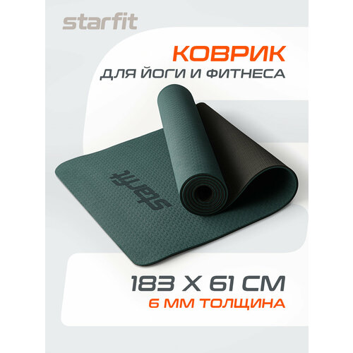Коврик для йоги и фитнеса STARFIT FM-201 TPE, 0,6 см, 183x61 см, черный/холодный океан