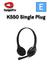 Камера Edifier D32 Black Walnut K550 с однопиновым подключением, ...