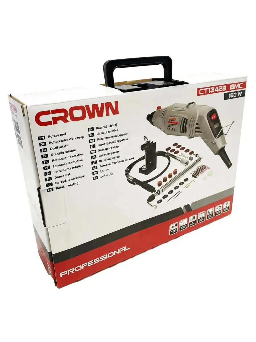 Бормашина CROWN CT13428, для гравировки, шлифовки, резки и полировки