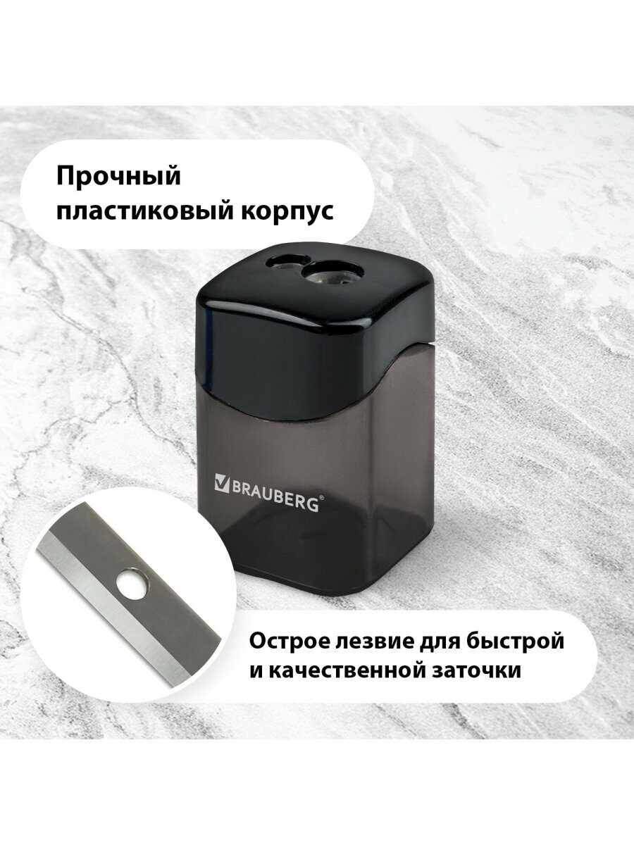 Точилка ручная для цветных / простых / косметических карандашей с контейнером? 2 диаметров Brauberg Win, Комплект 2 штуки, 880448 — фото 1