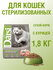 Сухой корм для стерилизованных кошек Darsi с курицей 1.8 кг