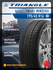 Зимние автомобильные шины Triangle TW401 WinterX 195/45 R16 84H X...