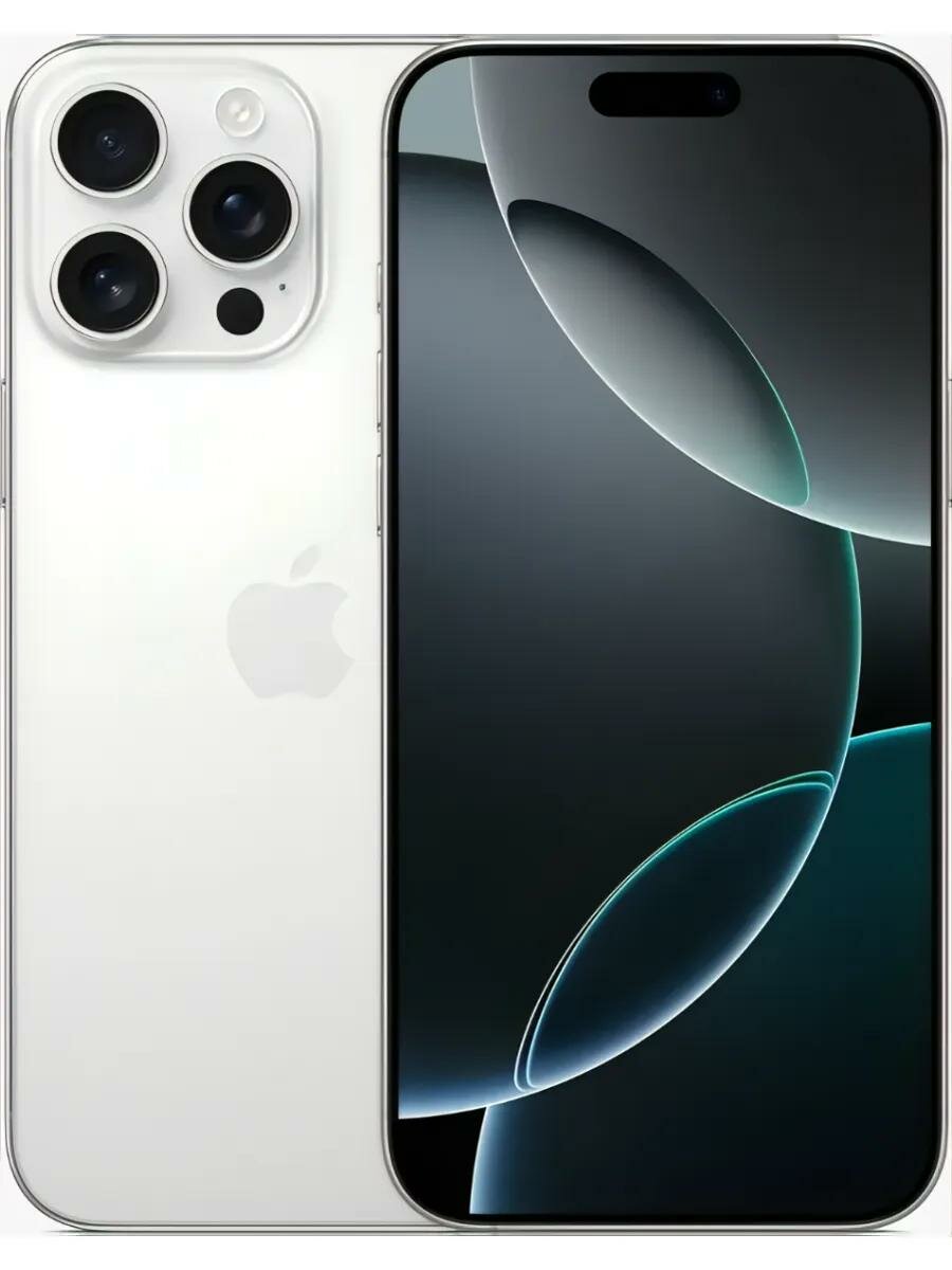 Смартфон Apple iPhone 16 Pro Max 256GB, White (Белый) E-Sim 2024