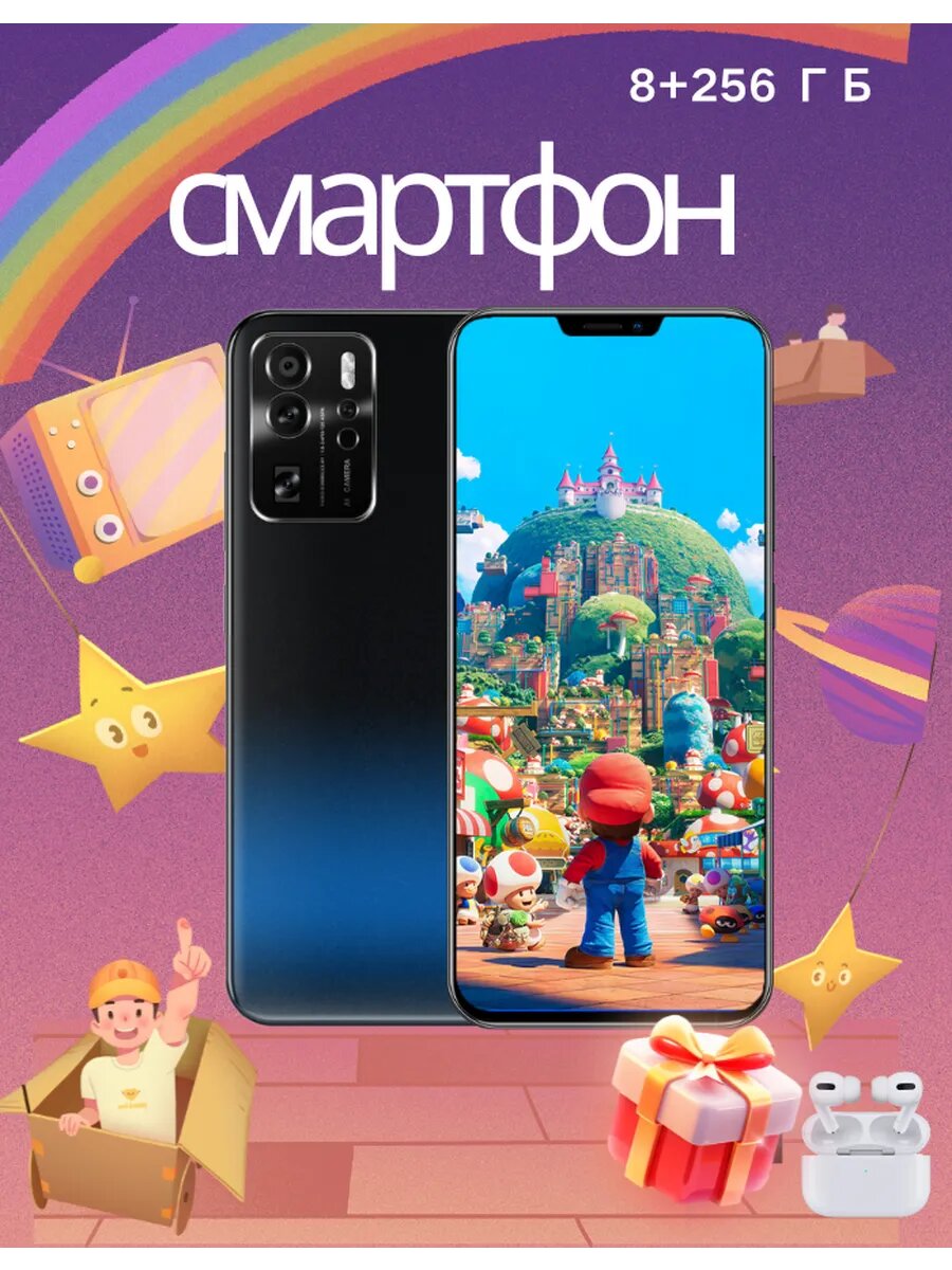 Смартфон Xiaoni 15 Pro, Android 10, экран 6,3", 256ГБ, черный