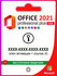 Microsoft Office 2021 Pro Plus LTSC электронный ключ, бессрочная ...