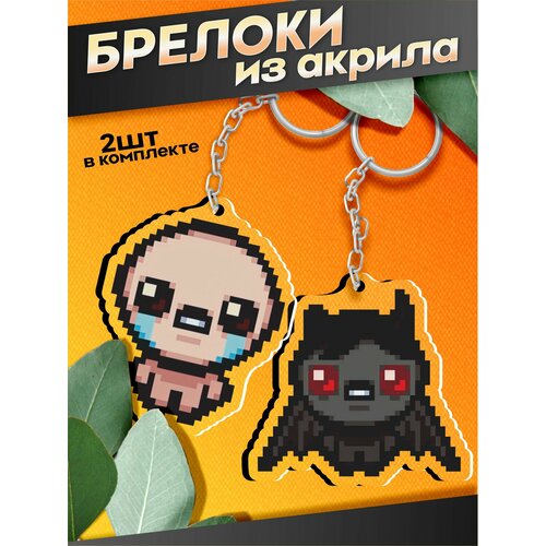 фото Брелок sticker joy, синий