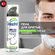 Пена для бритья LARA Care Sensitive, для чувствительной кожи, 210...