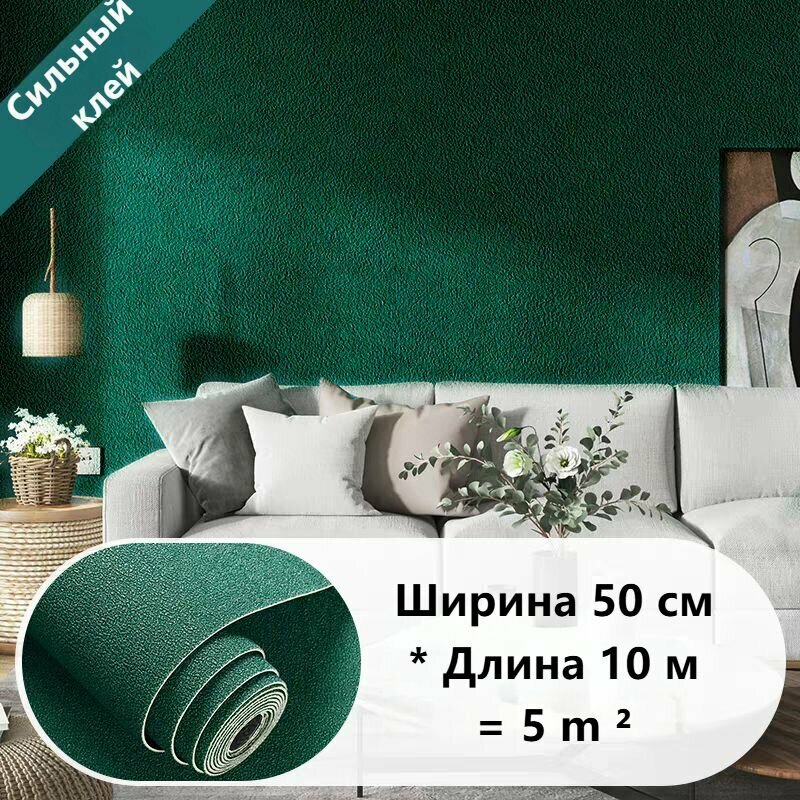 Самоклеящиеся обои для стен в рулоне мягкие c фольгой "Песочный Твид" 1000х50 см. пвх панели для кухни, в ванную, для дачи и дома
