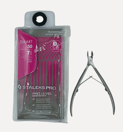 Изображение товара Кусачки для кутикулы S 50/7 mm, ручная заточка, серебристые