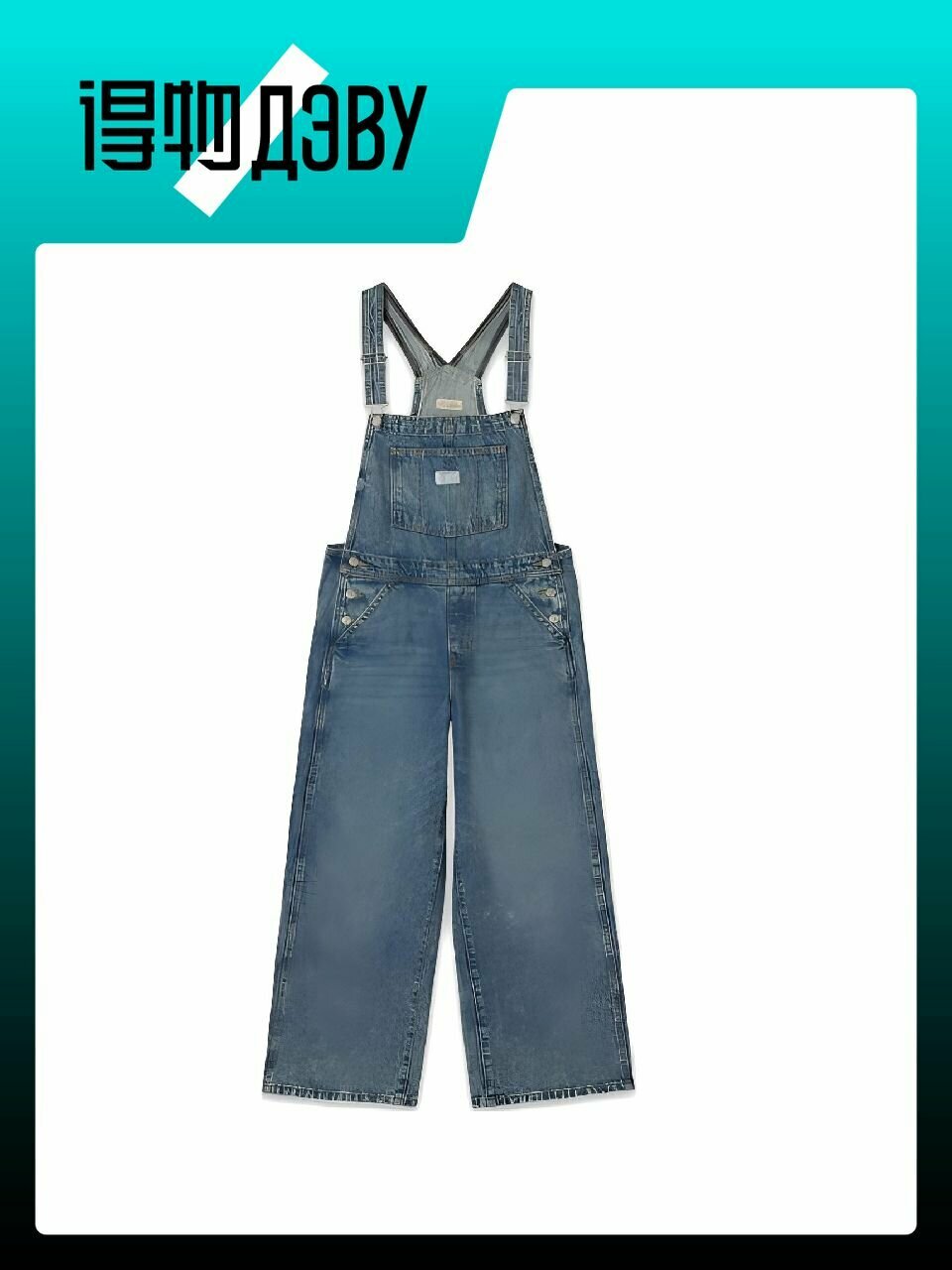 Комбинезон Levi's, размер L