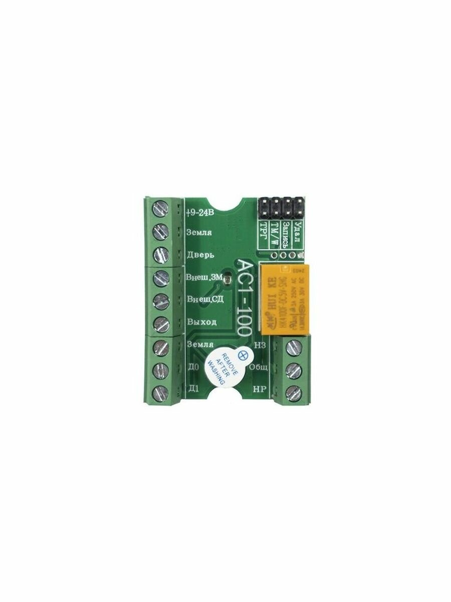 Плата контроллера Optimus AC1-100 — фото 1