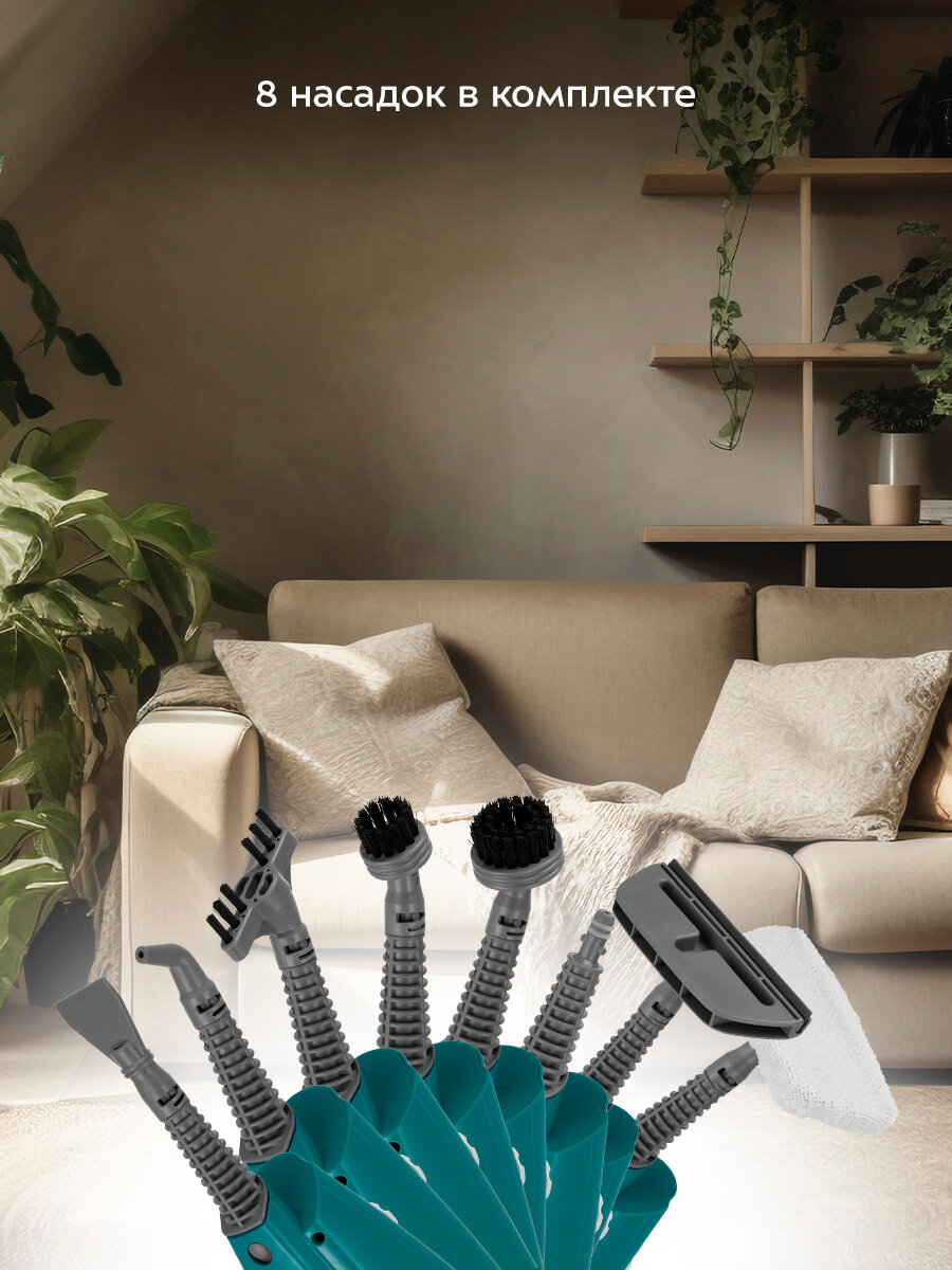 Паровая швабра "2 в 1" Kitfort КТ-3907 — фото 1