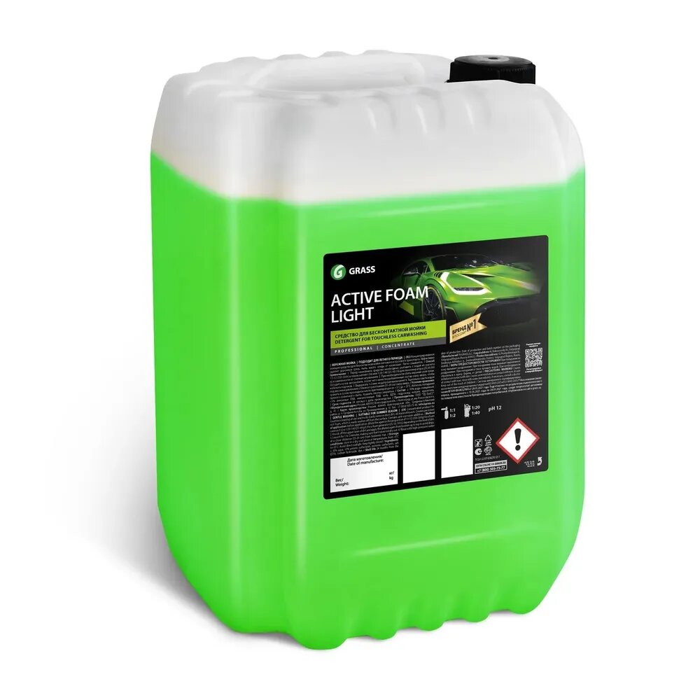 Автошампунь для бесконтактной мойки GRASS ( активная пена ) Active Foam Light 22 КГ