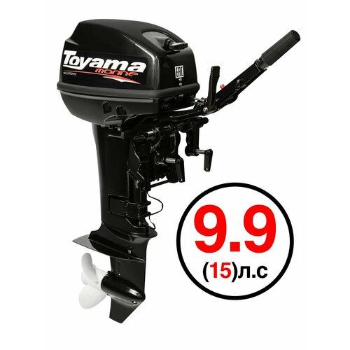 Лодочный мотор TOYAMA T9.9(15)BMS, 2-тактный, 246см3, 36 кг, 15 л. с.