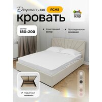 Кровать двуспальная 160х200, с мягким изголовьем, подъемным механизмом, ортопедическим основанием, ящиком для белья, цвет темно-серый