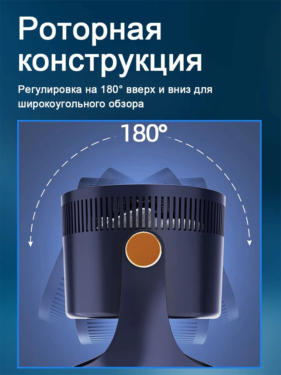Настольный вентилятор, беспроводной, 4000 mAh, 3 скорости, черный, синий — фото 6