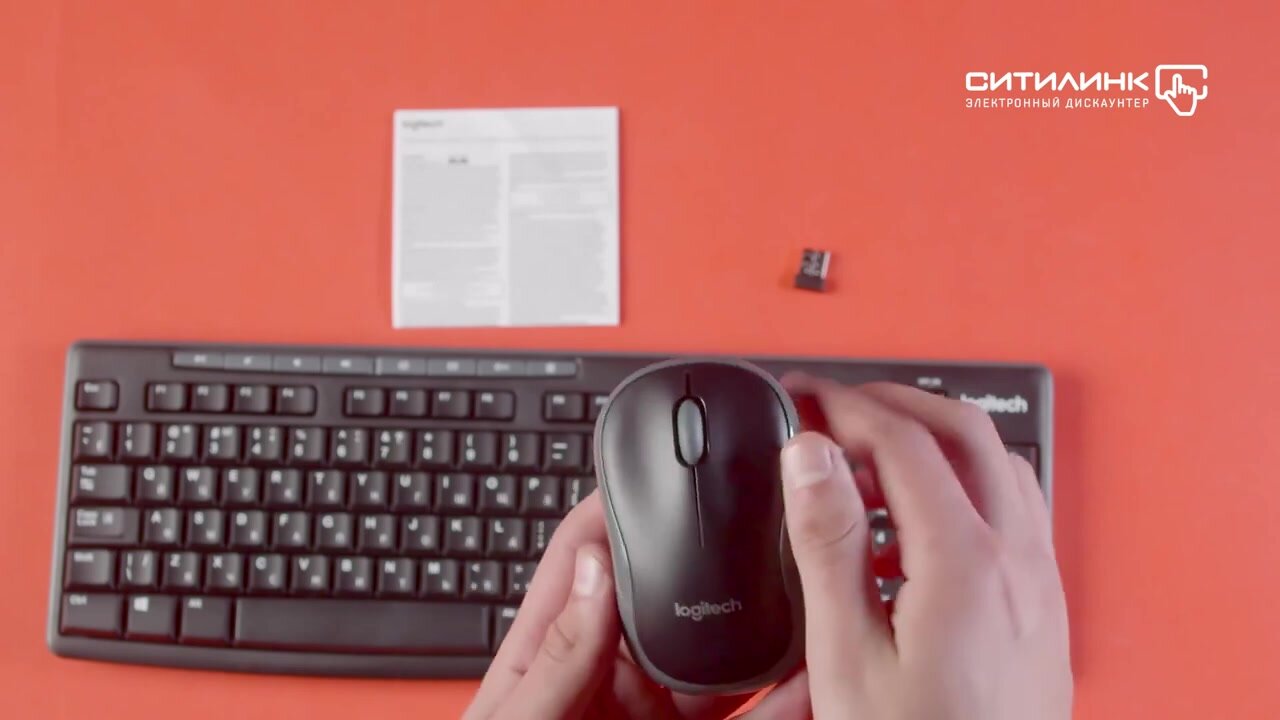 Беспроводной комплект Logitech клавиатура + мышка Wireless Combo MK270 Black USB, RUS/EN, L920-004518 — фото 1