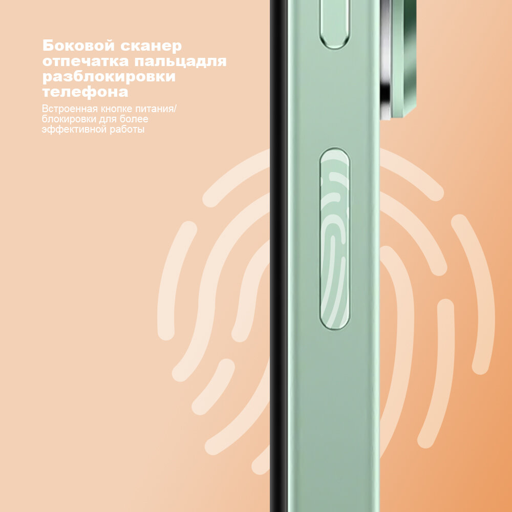 Смартфон Xiaomi POCO C75, 8/256 GB, цвет Green, (зеленый), 6.88" — фото 1