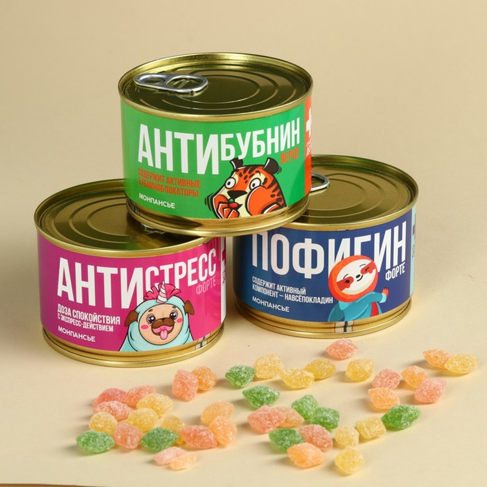 Монпансье Фабрика Счастья  Аптечка Пофигин   леденцы  карамельные  в жестяной банке  3 шт 