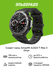 Смарт-часы Amazfit T-Rex 3 Onyx