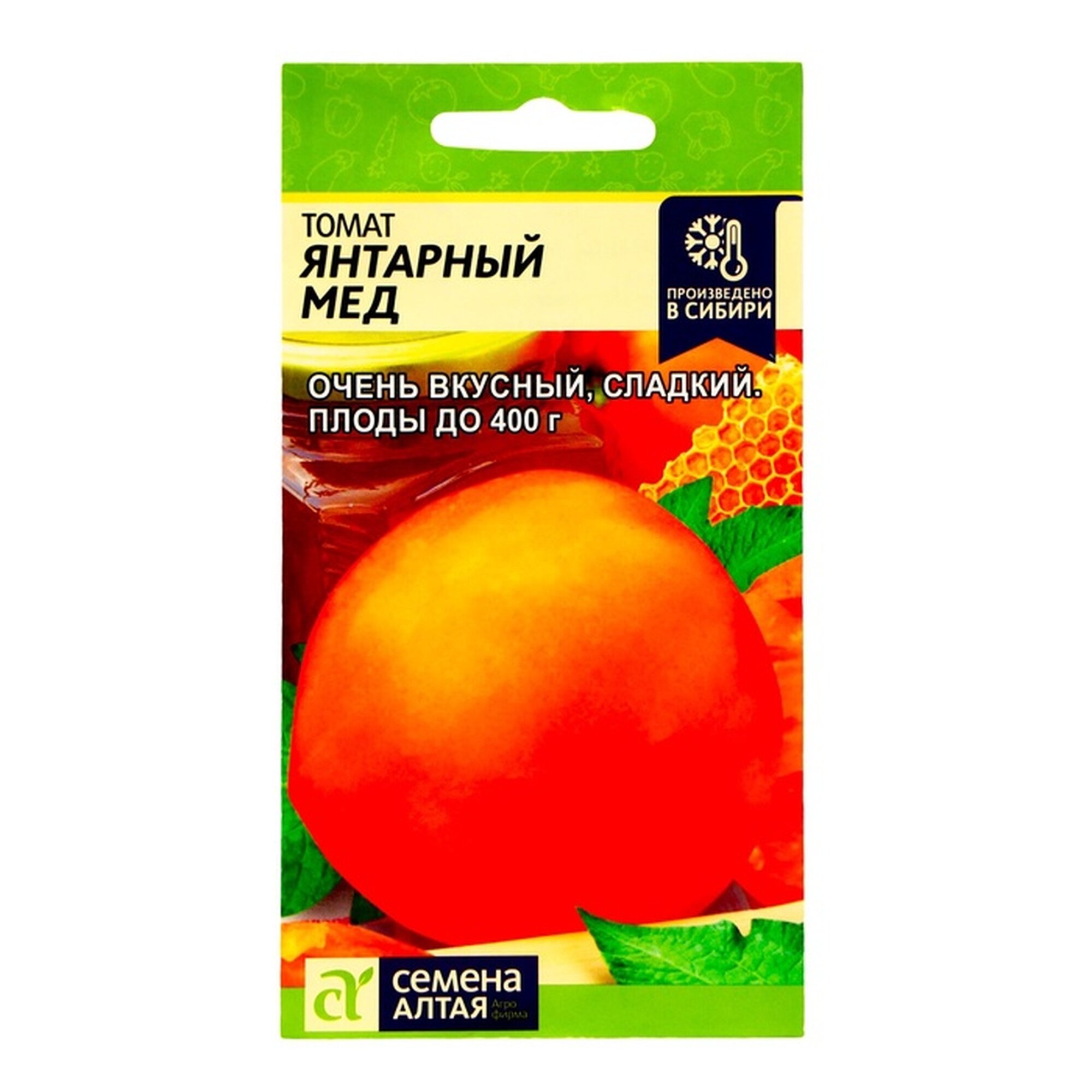 Семена Томат "Янтарный мед", 0,1 г