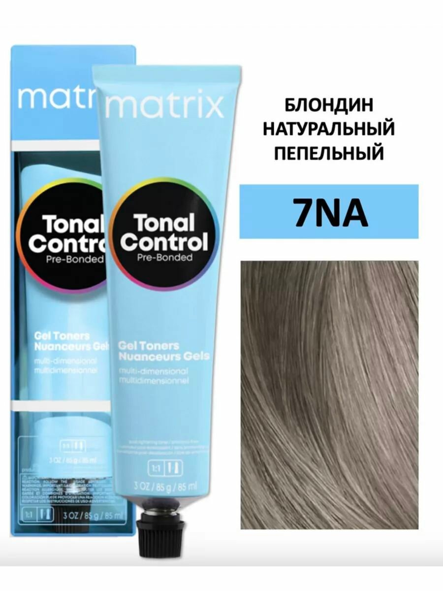 Matrix Tonal Control 7NA - Тонер гелевый с кислым pH 90 мл