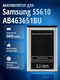 samsung gt-s5610