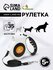 Рулетка "Пижон" с фонариком, прорезиненная ручка, 5 м, до 35 кг, ...