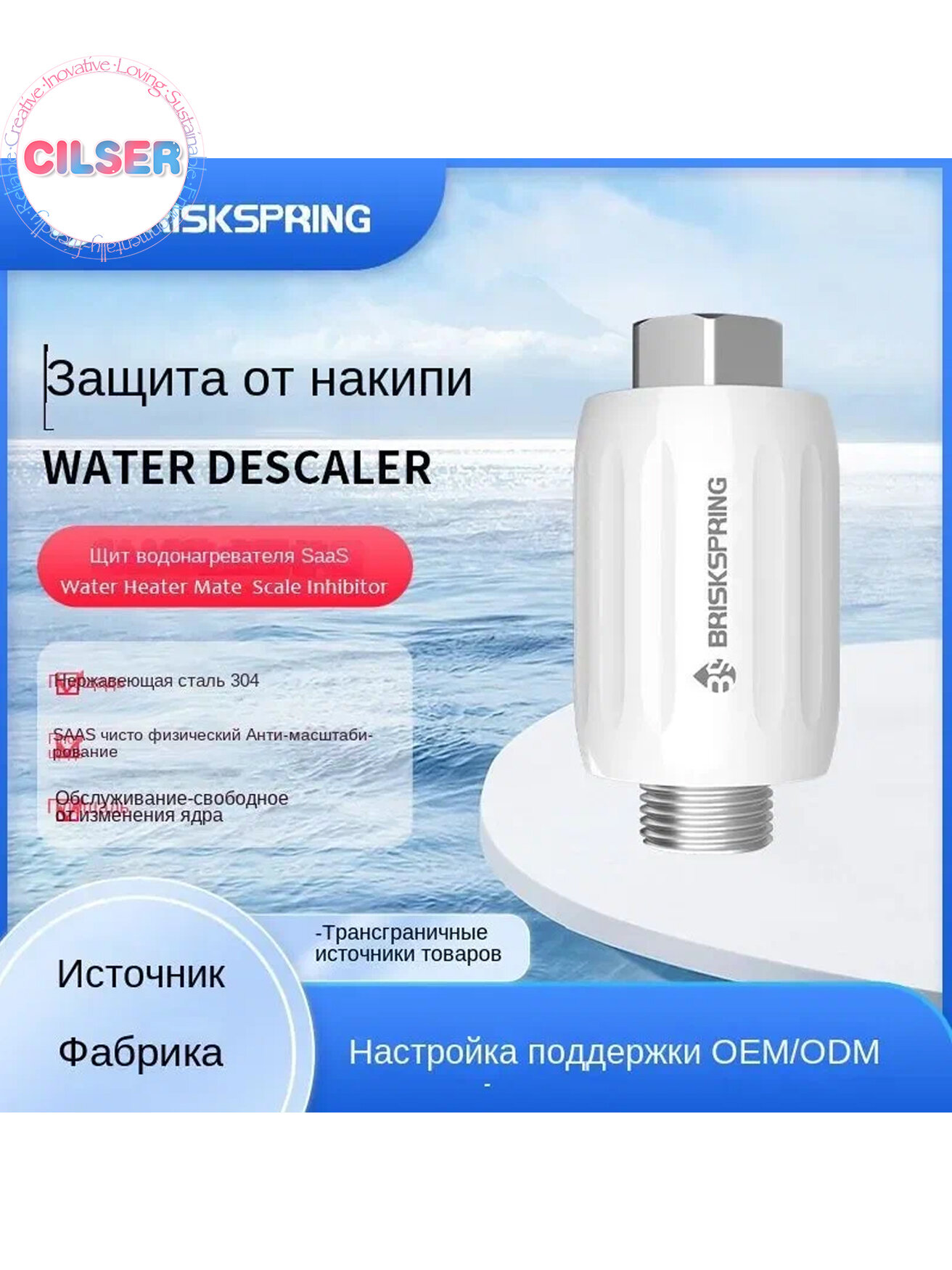 Автоматический умягчения воды Фильтр против накипи - 1000л/час Нет необходимости добавлять соль - для Водонагреватель