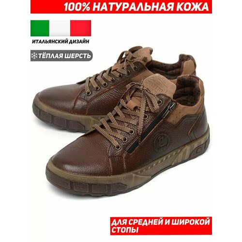 фото Ботинки corvetto коричневые, размер 40, коричневый