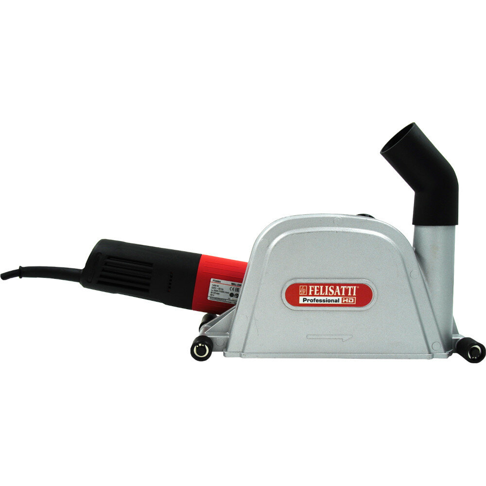 Бороздодел FELISATTI HD 125/1400