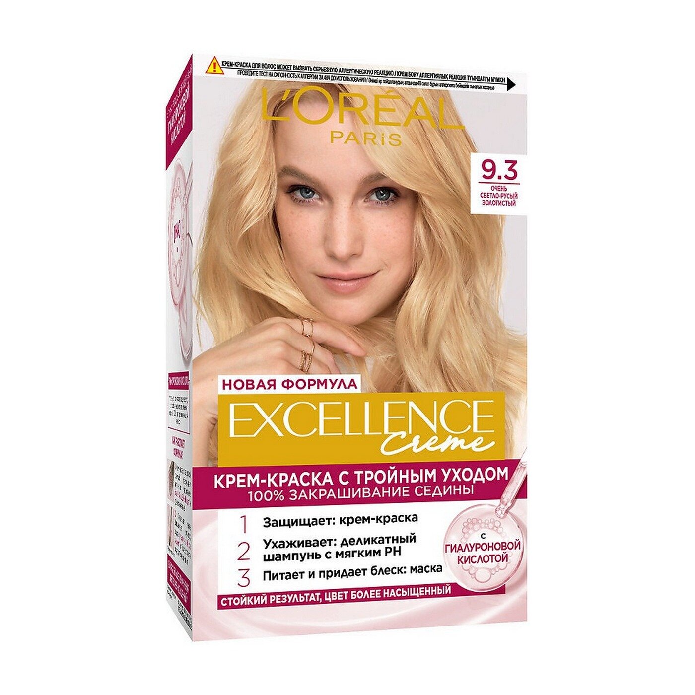 Крем-краска для волос L'Oreal Excellence Creme, тон 9.3 Очень светло-русый золотистый