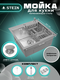 st35050d/031/st405a/st302...