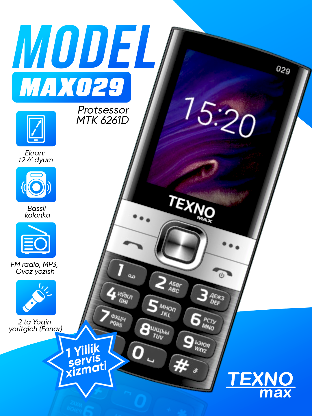 Кнопочный телефон 029 Texnomax, 2 sim-карты, Bluetooth, 1 слот для карты памяти