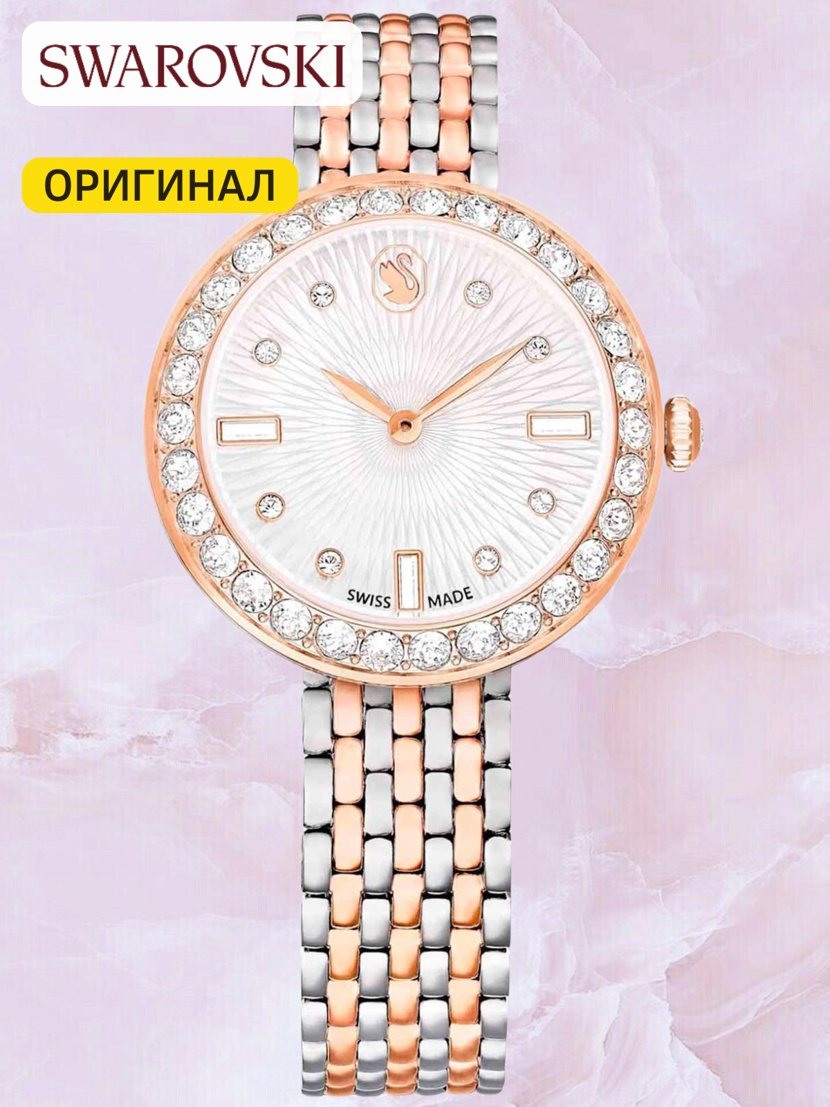 Наручные часы SWAROVSKI 