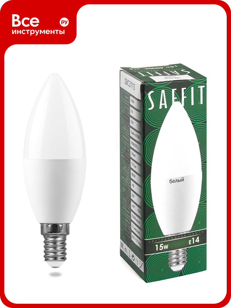 Светодиодная лампа SAFFIT SBC3715 Свеча E14 15W 4000K 55204
