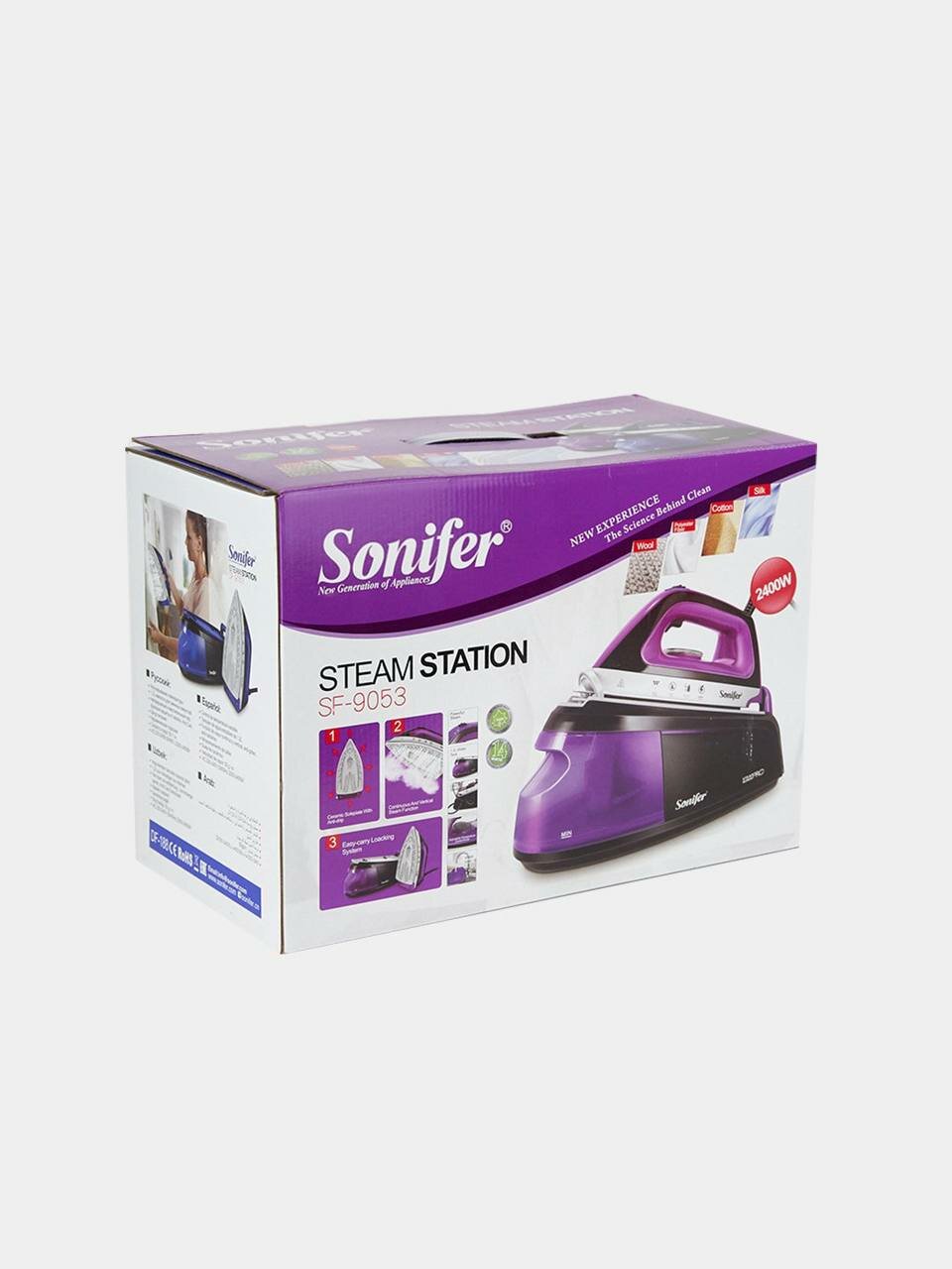 Паровая станция Sonifer SF-9053, мощность 2400Вт, фиолетовая, для глажки