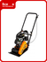 Виброплита Gigant BVP50-L152