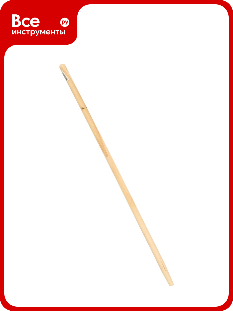 Черенок для грабель Gigant 30х1200мм 1-сорт G-01-06-12-0037 (Россия)