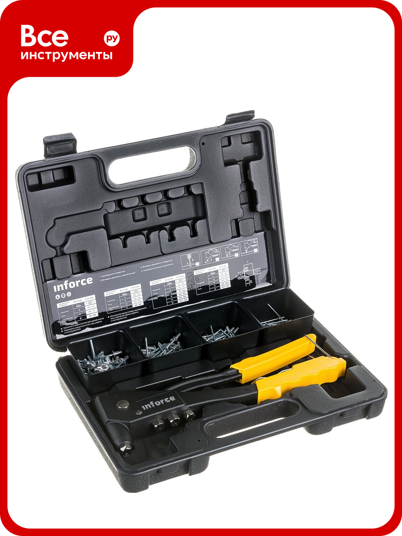 Литой ручной заклепочник Inforce в кейсе с набором заклепок 2.4-4.8 мм 06-14-101