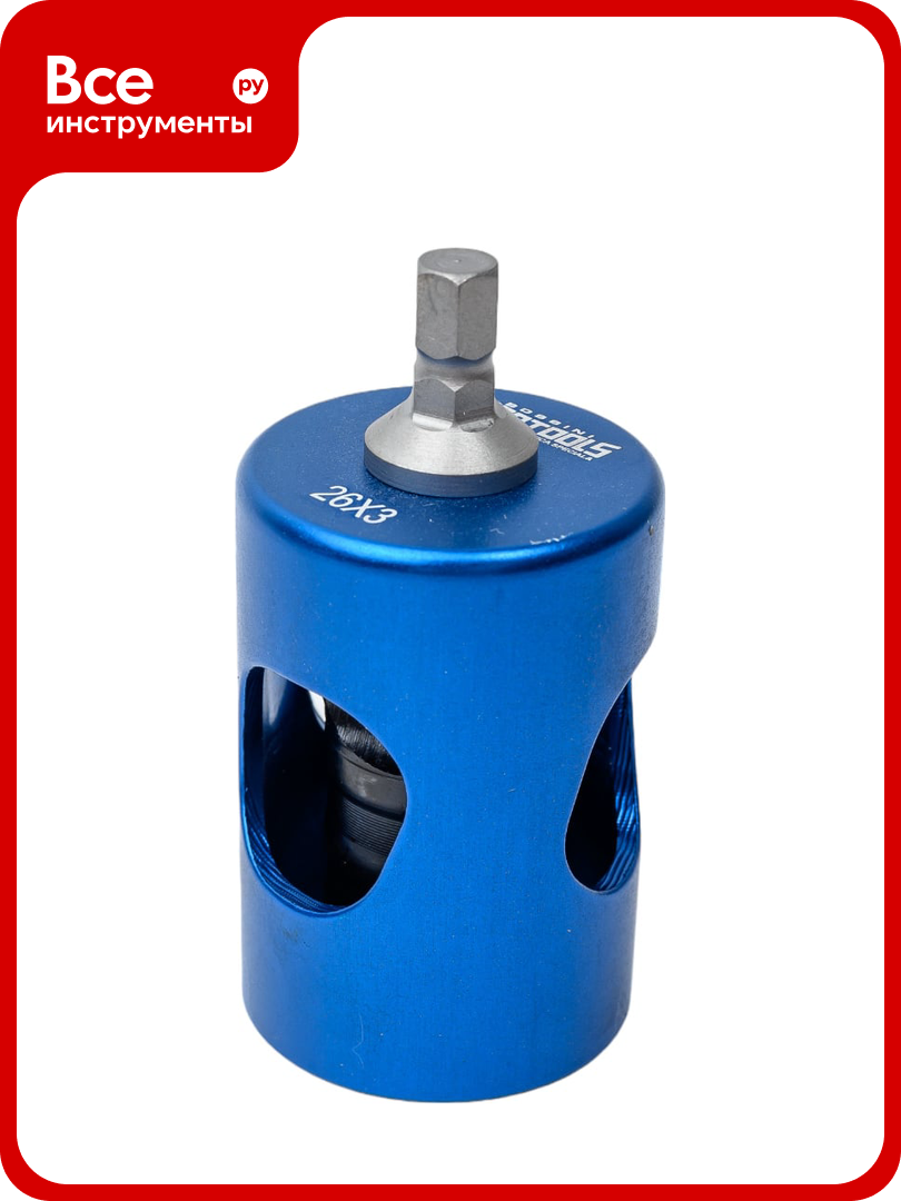 Калибратор-фаскосниматель для обработки МПТ INGOTOOLS размером 26X3мм