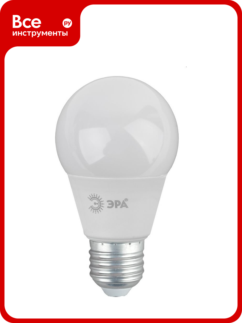Светодиодная лампа ЭРА LED A65 20W 865 E27 R диод груша 20Вт холодный E27 Б0045326