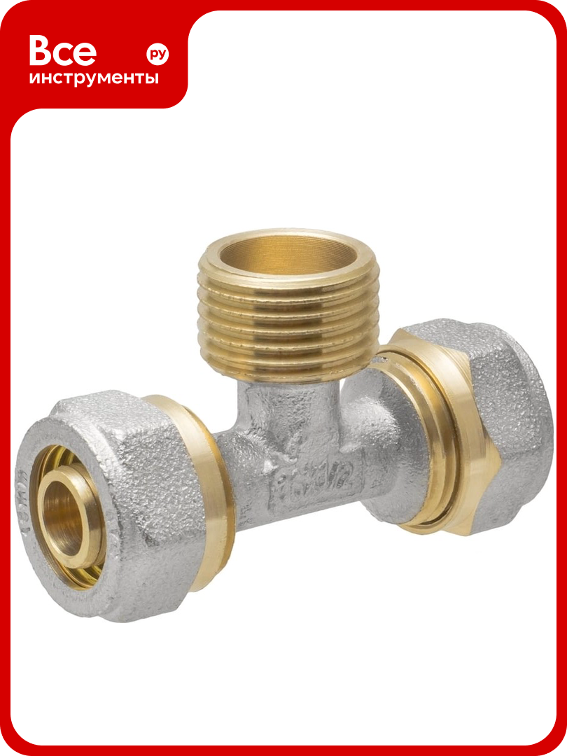 Тройник 16х1/2