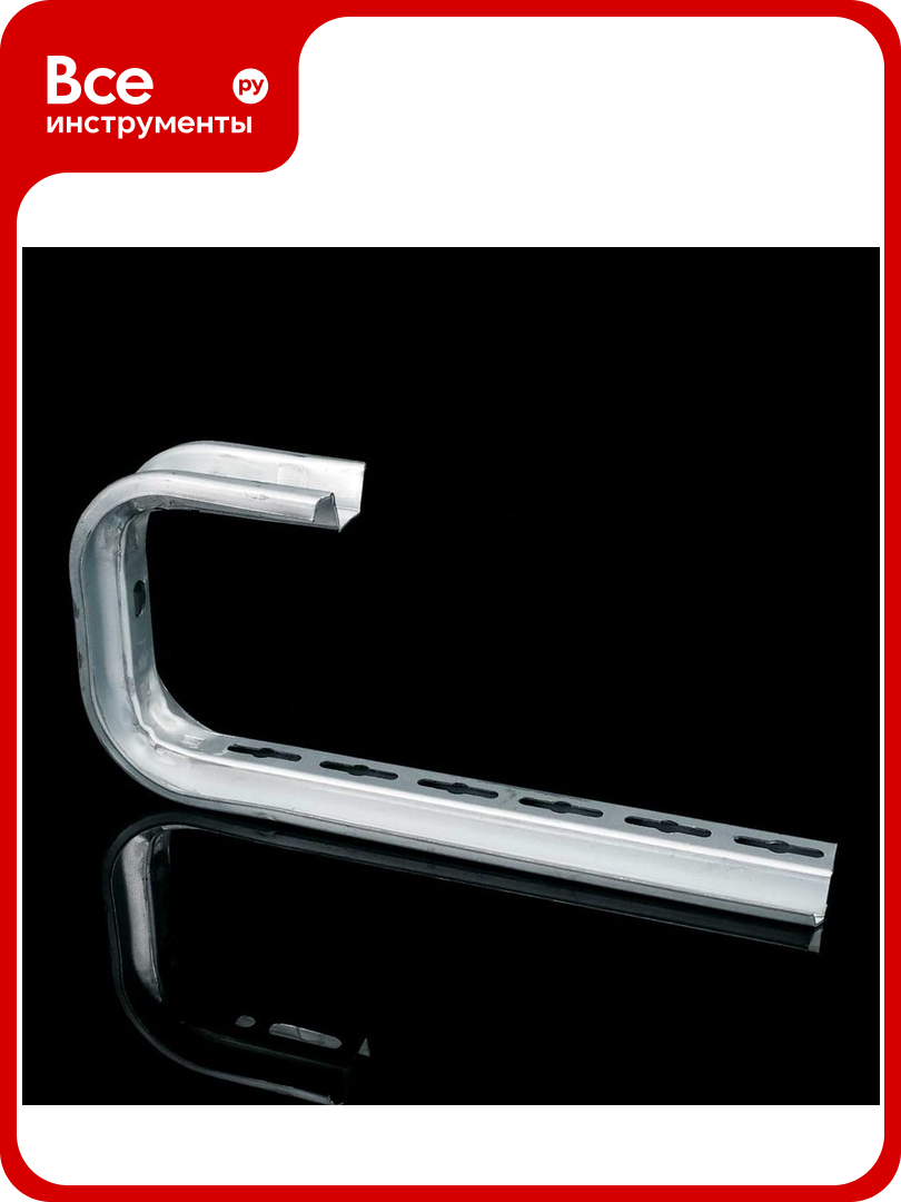 Консоль потолочная KOPOS легкая оцинкованная CTSL 300 (S) KEL-CTSL-300