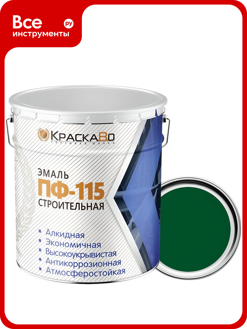 Эмаль КраскаВо ПФ-115 строительная зеленая 25 кг 4620105771757