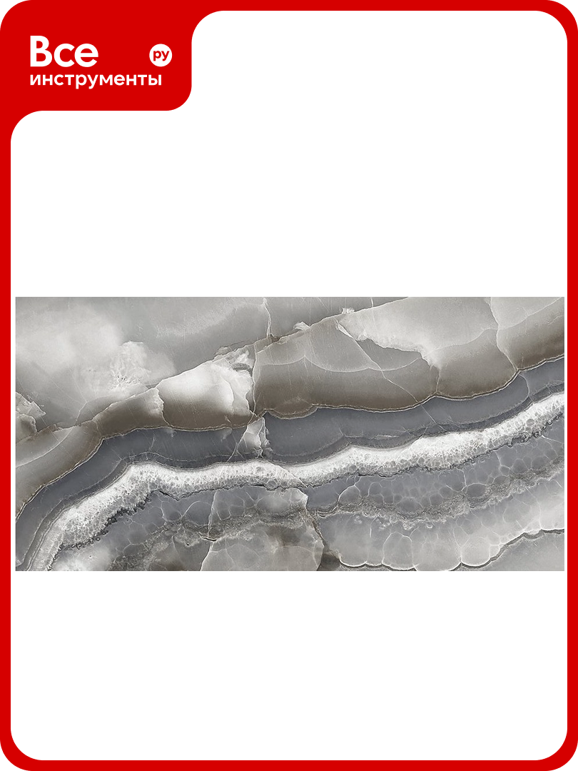 Керамическая настенная плитка LAPARET Mania серый 25x50 см 1.5 кв. м 12 плиток в упаковке х9999281808