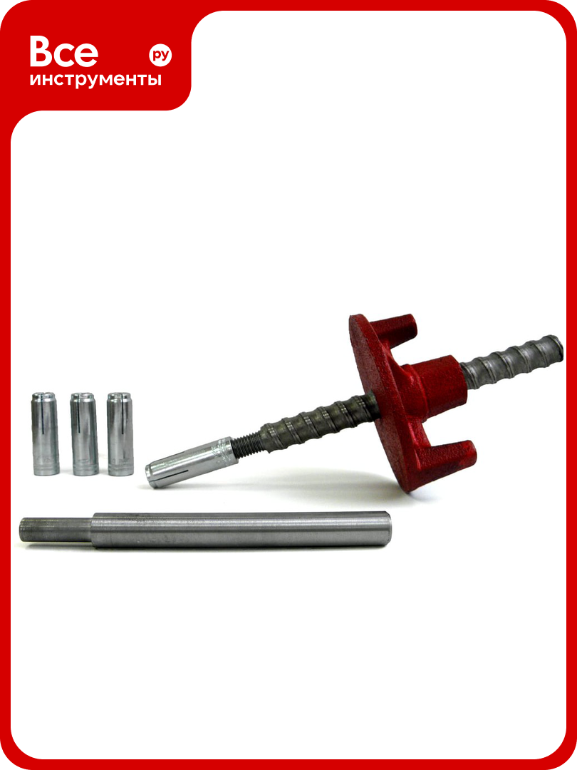 Комплект крепёжный для бетона KEOS FCC-05