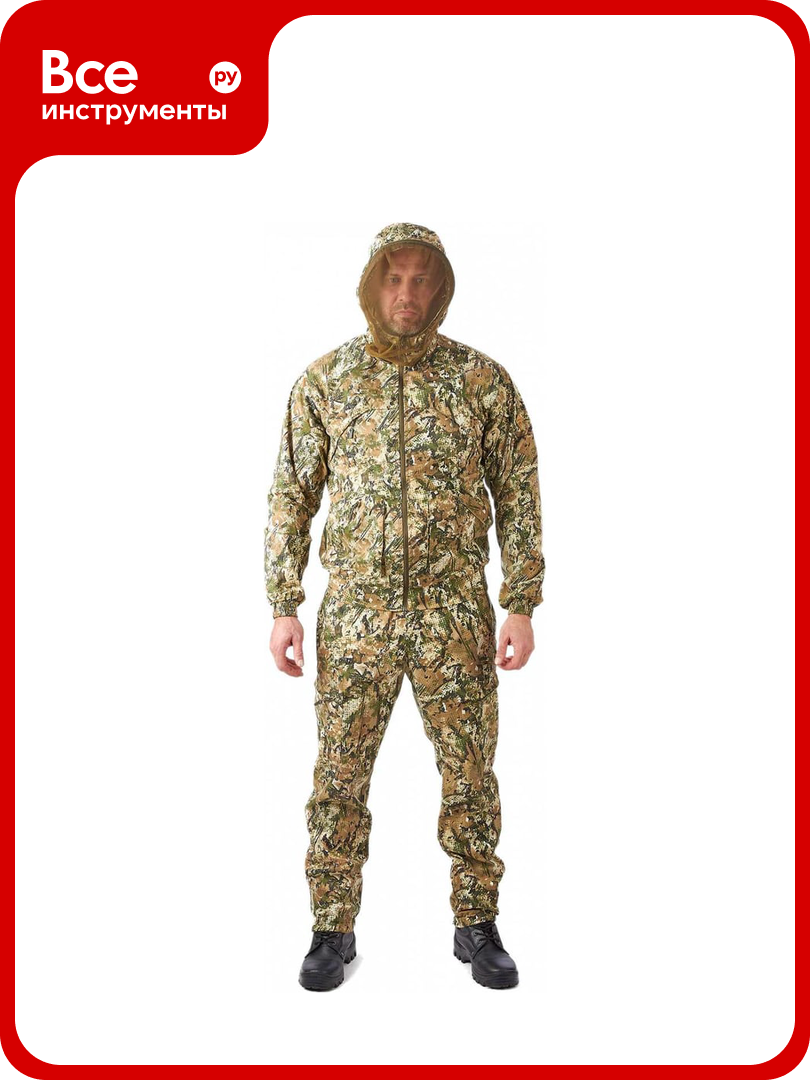 Костюм с сеткой ORION ACTIVE Рысь степь р-р 56-58 рост 170-176 4610097082719