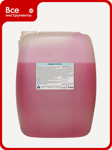 Изображение товара Удалитель краски APS-M10 смывка канистра 12,5 кг 000000196, стальной, серый