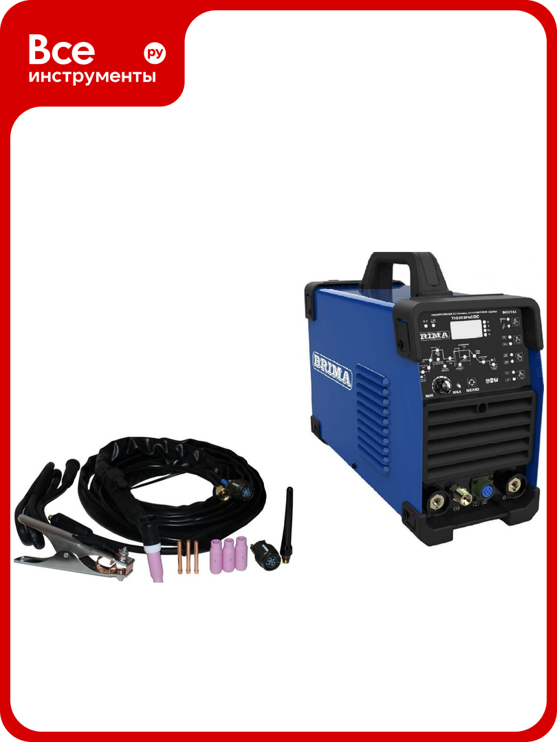 Инверторная установка Brima TIG-203P AC/DC Digital 220В НП000001034